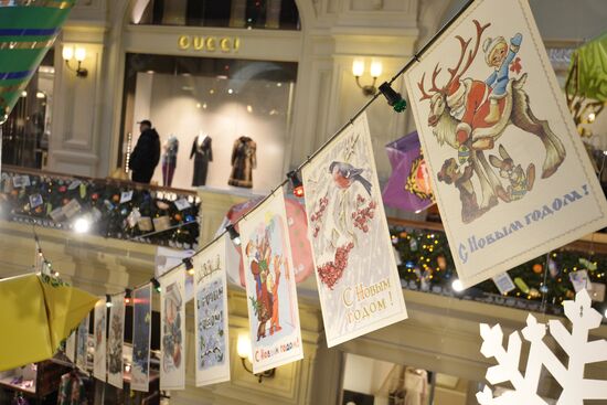 Moscow's GUM department store decorated ahead of New Year
