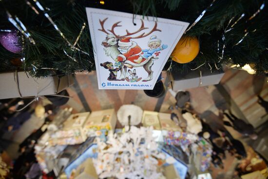 Moscow's GUM department store decorated ahead of New Year