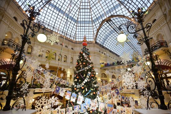 Moscow's GUM department store decorated ahead of New Year