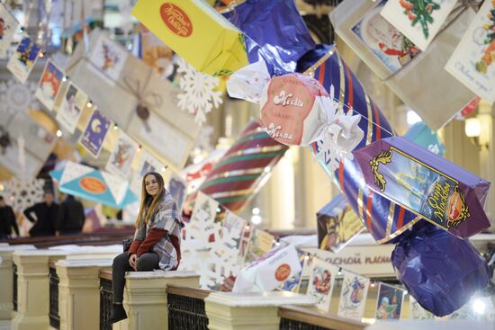 Moscow's GUM department store decorated ahead of New Year