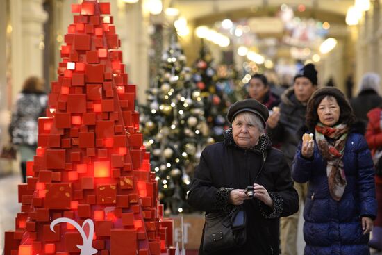Moscow's GUM department store decorated ahead of New Year
