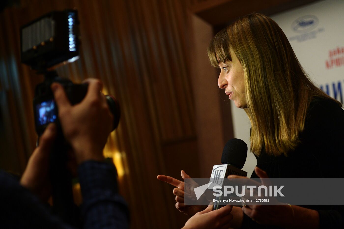 Moscow premiere of film Disorder