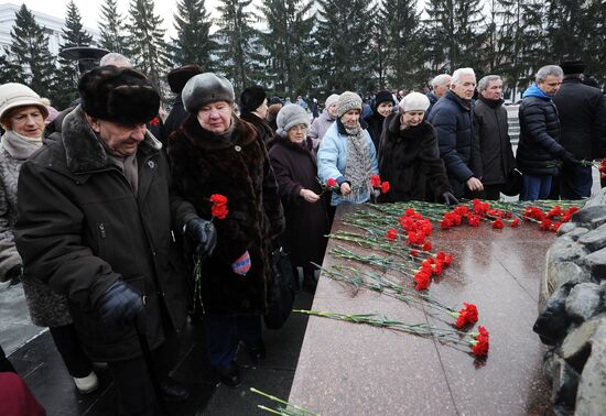 Day of Unknown Soldier national campaign