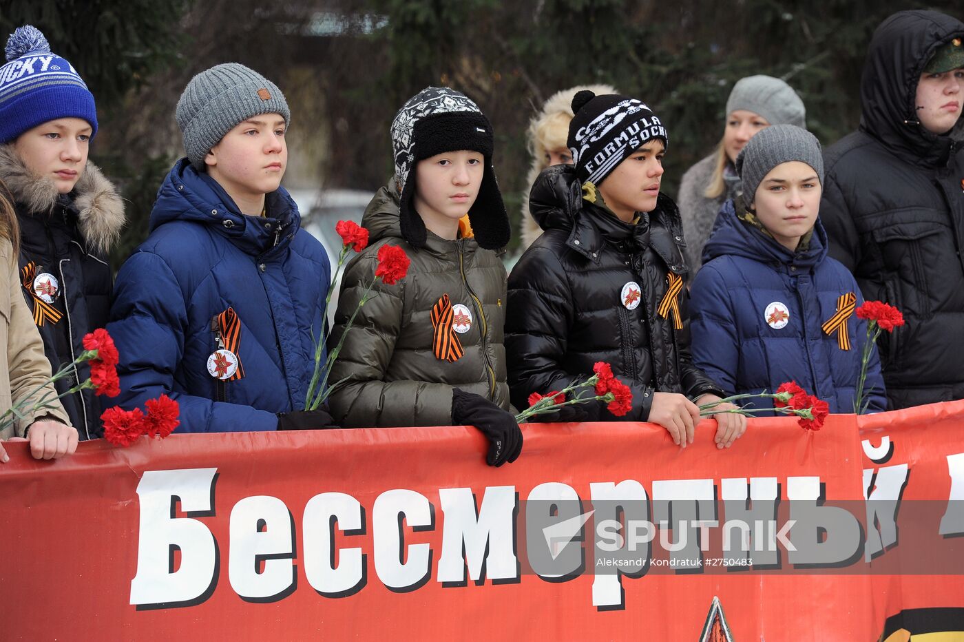 Day of Unknown Soldier national campaign