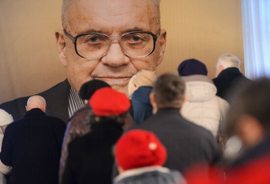 Farewell ceremony for film director Eldar Ryazanov
