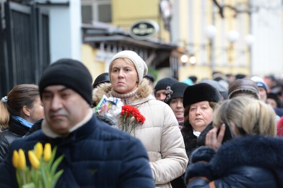 Farewell ceremony for film director Eldar Ryazanov