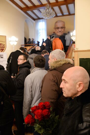 Farewell ceremony for film director Eldar Ryazanov
