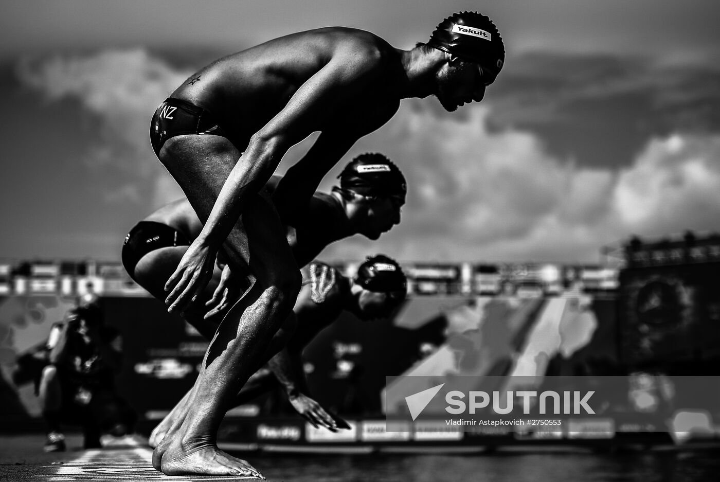 FINA 2015 World Championships. Team open water swimming