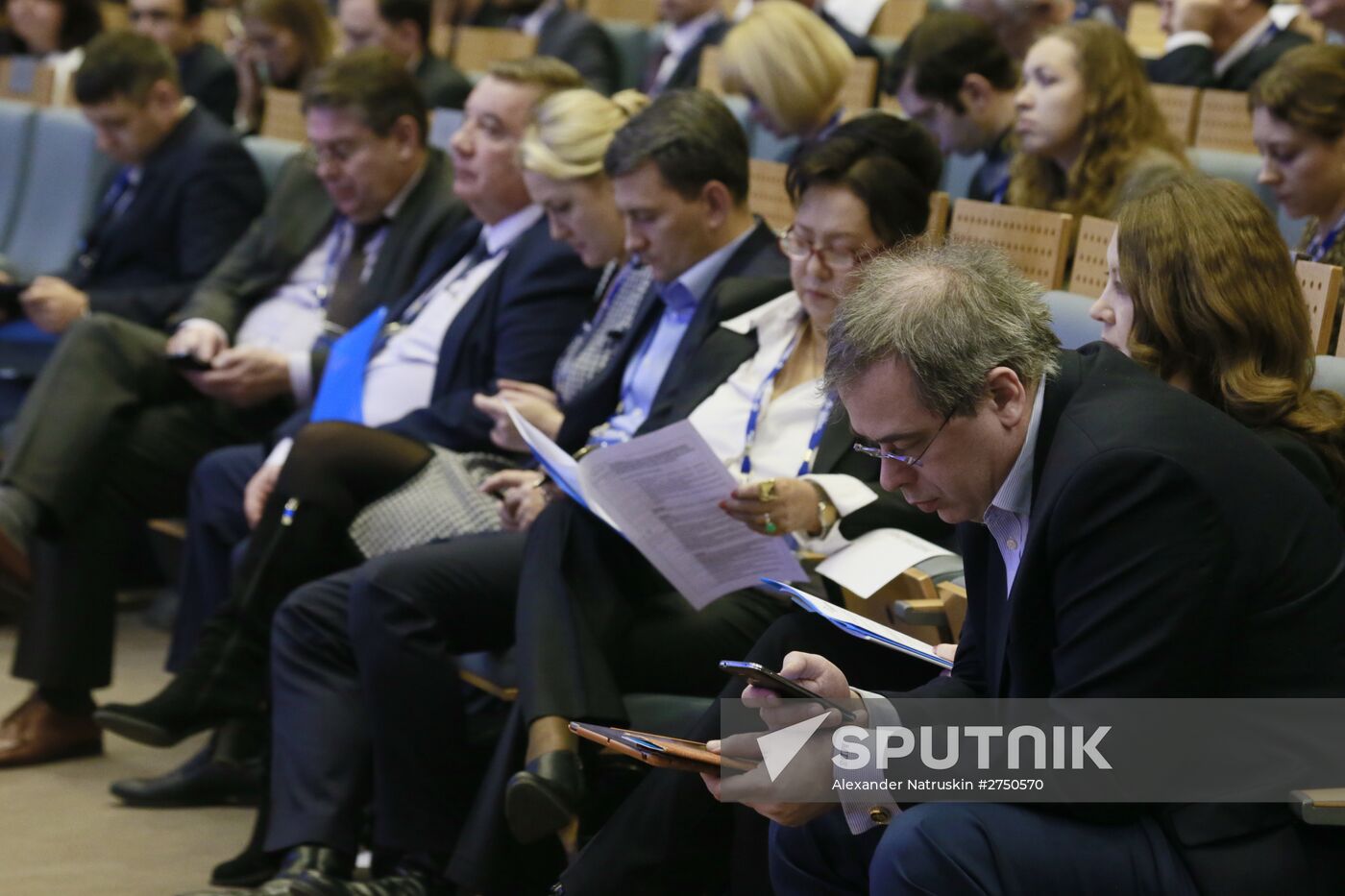 Fourth Congress of Nanoindustry Enterprises