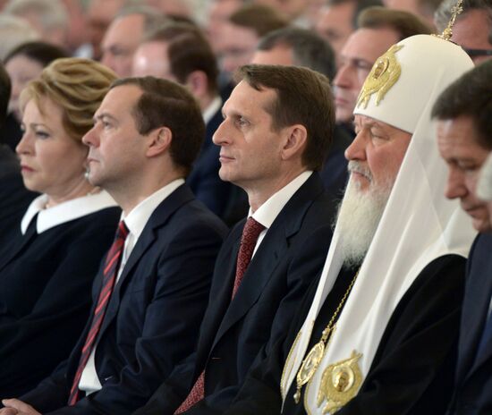 Vladimir Putin delivers annual Presidential Address to Federal Assembly