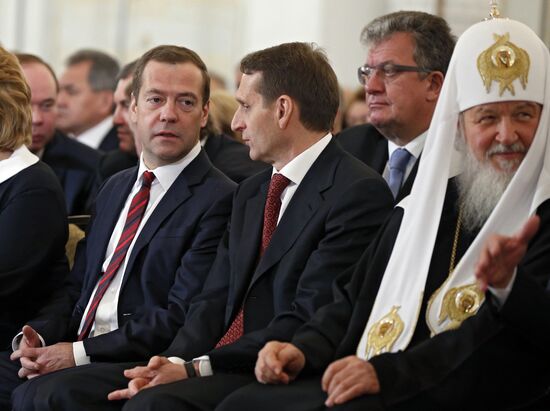 Vladimir Putin delivers annual Presidential Address to Federal Assembly