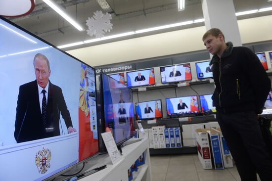Broadcast of Vladimir Putin's Presidential Address to Federal Assembly