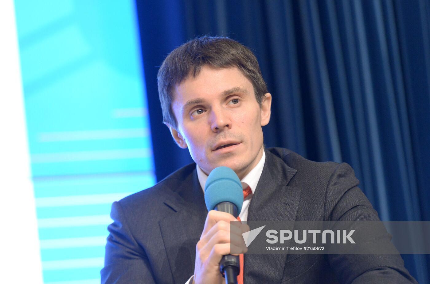 Fourth Congress of Nanoindustry Enterprises