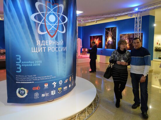 Russian Nuclear Shield exhibition in Chelyabinsk Region