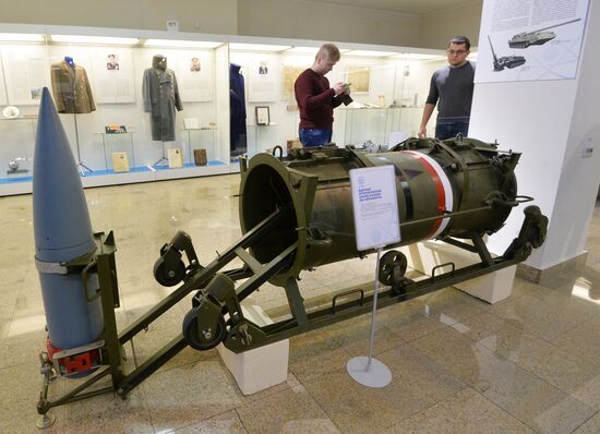 Russian Nuclear Shield exhibition in Chelyabinsk Region