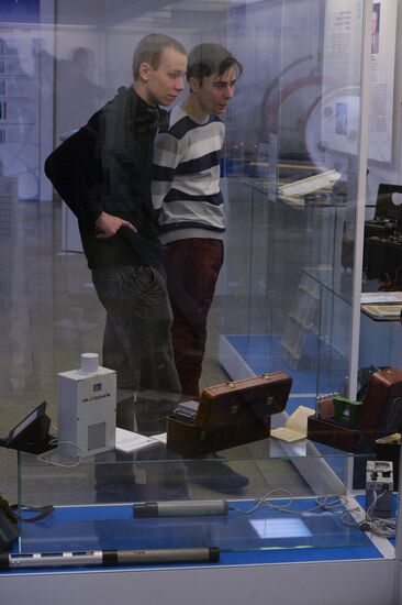 Russian Nuclear Shield exhibition in Chelyabinsk Region