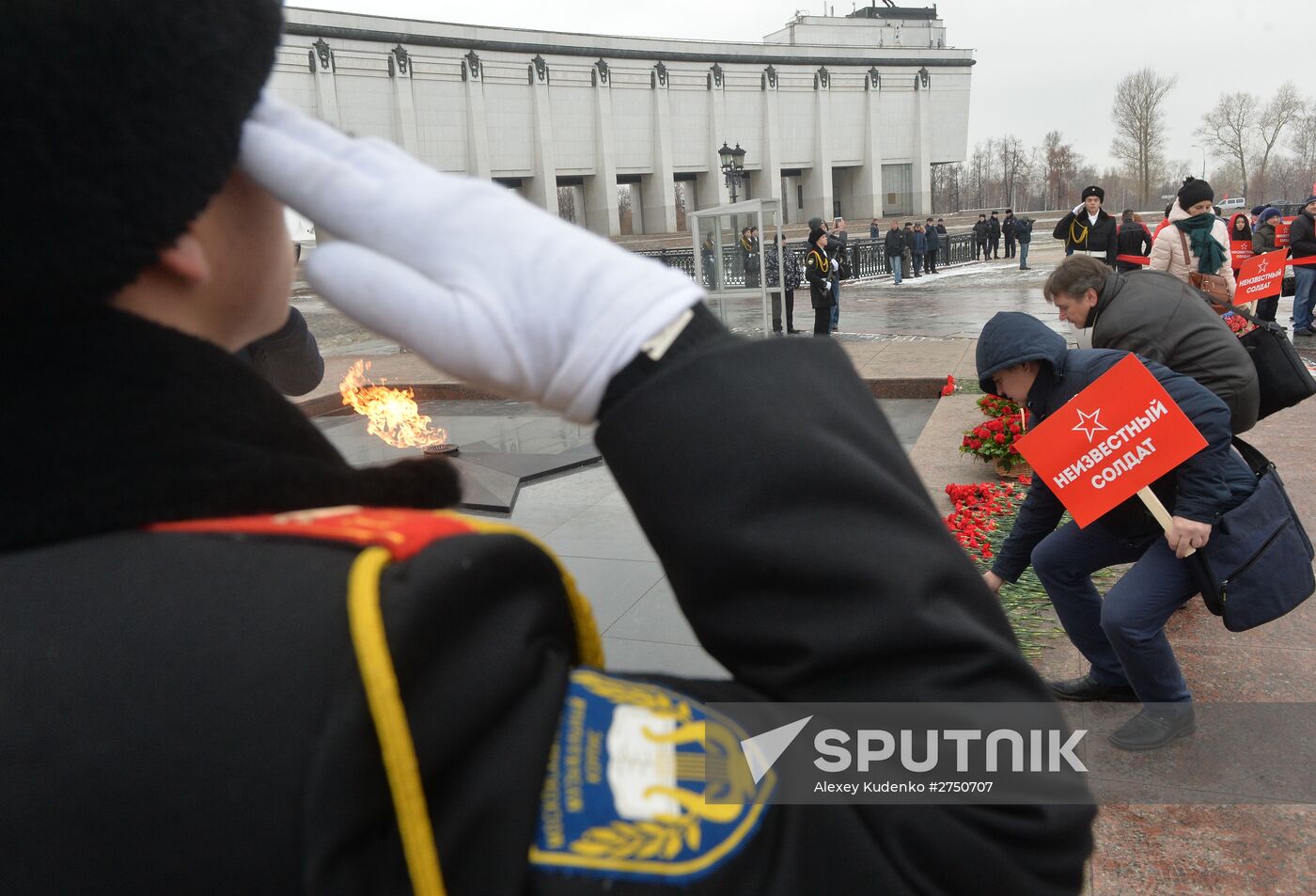 Day of Unknown Soldier national campaign