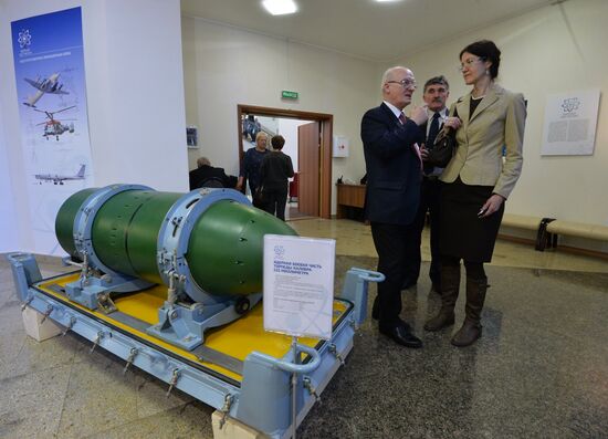 Russian Nuclear Shield exhibition in Chelyabinsk Region
