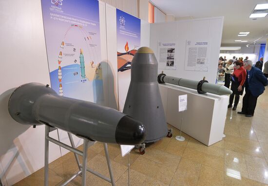Russian Nuclear Shield exhibition in Chelyabinsk Region
