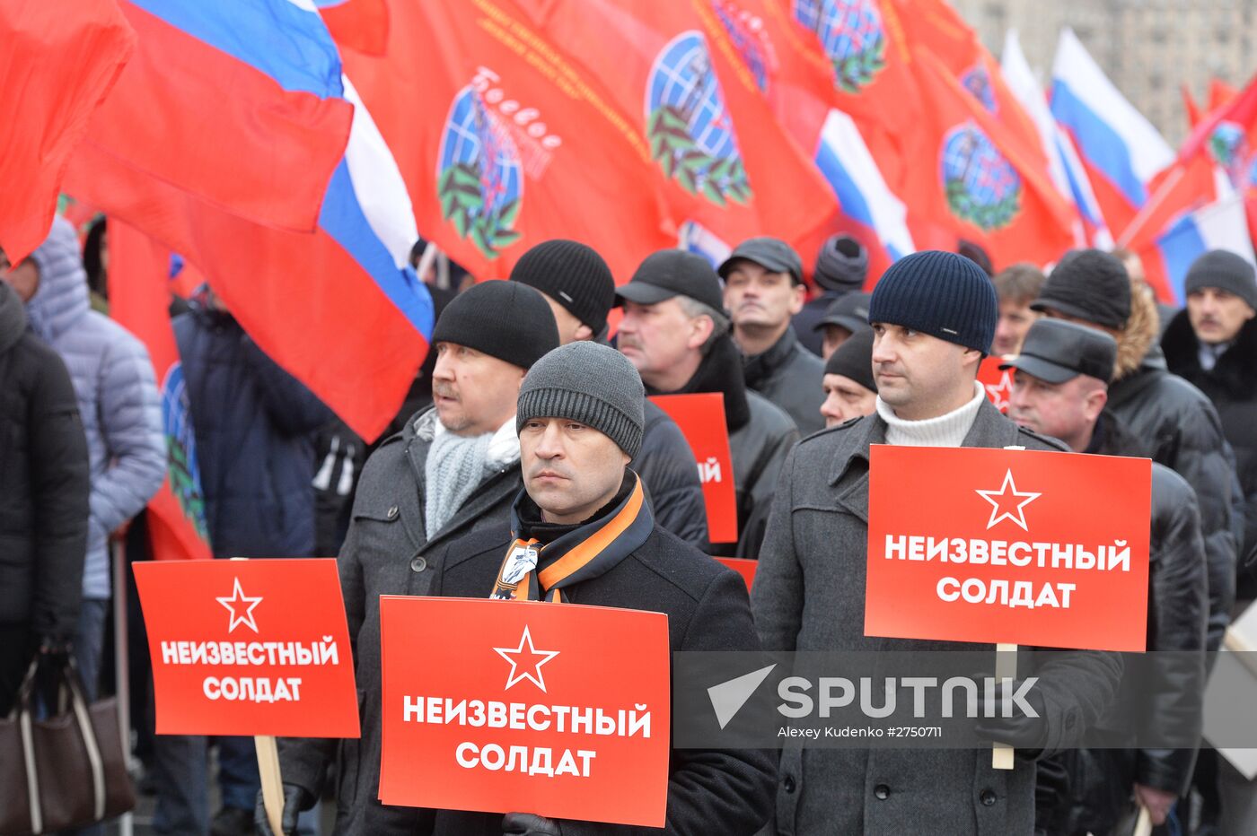 Day of Unknown Soldier national campaign