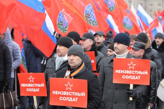 Day of Unknown Soldier national campaign