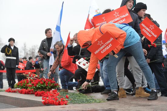 Day of Unknown Soldier national campaign