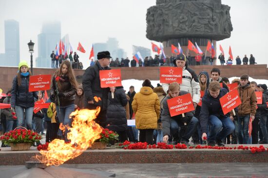 Day of Unknown Soldier national campaign