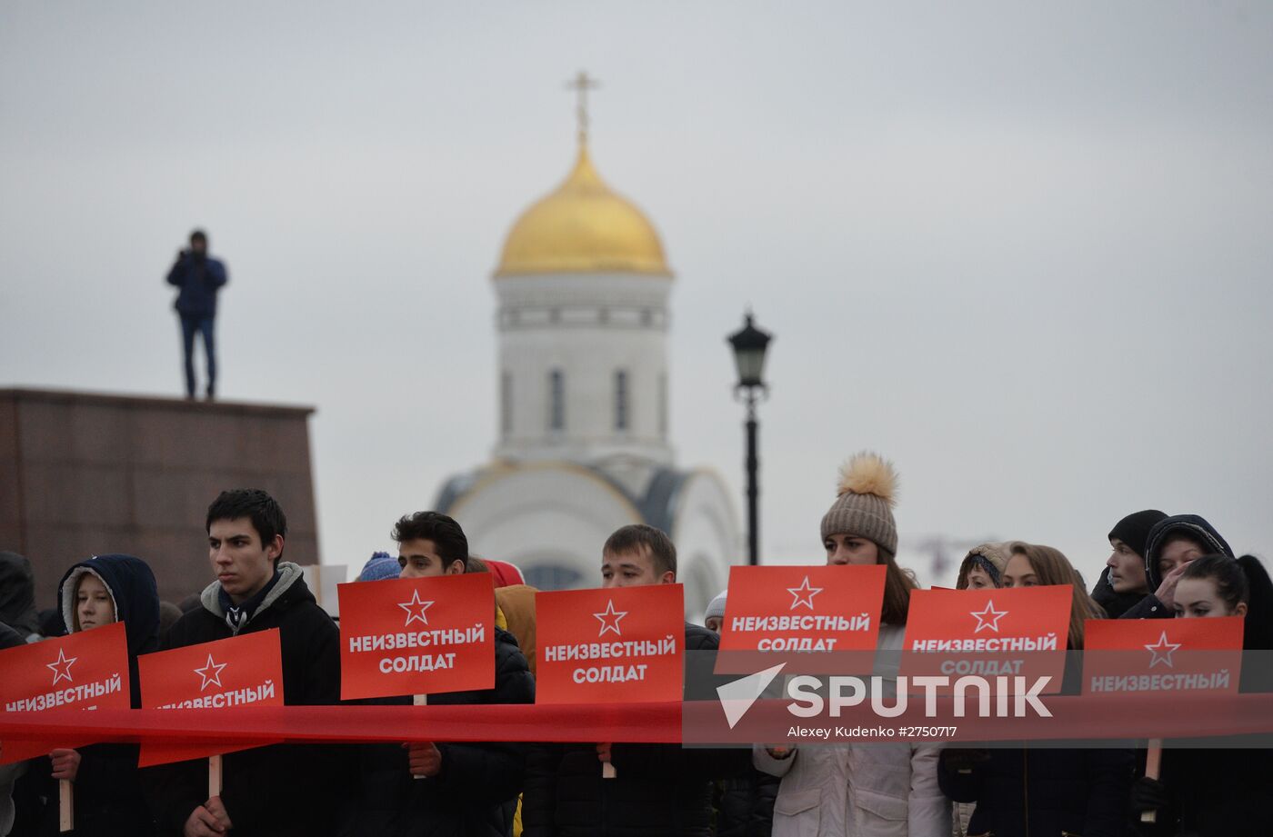 Day of Unknown Soldier national campaign