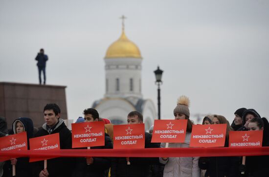Day of Unknown Soldier national campaign