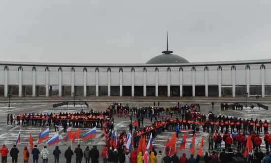 Day of Unknown Soldier national campaign