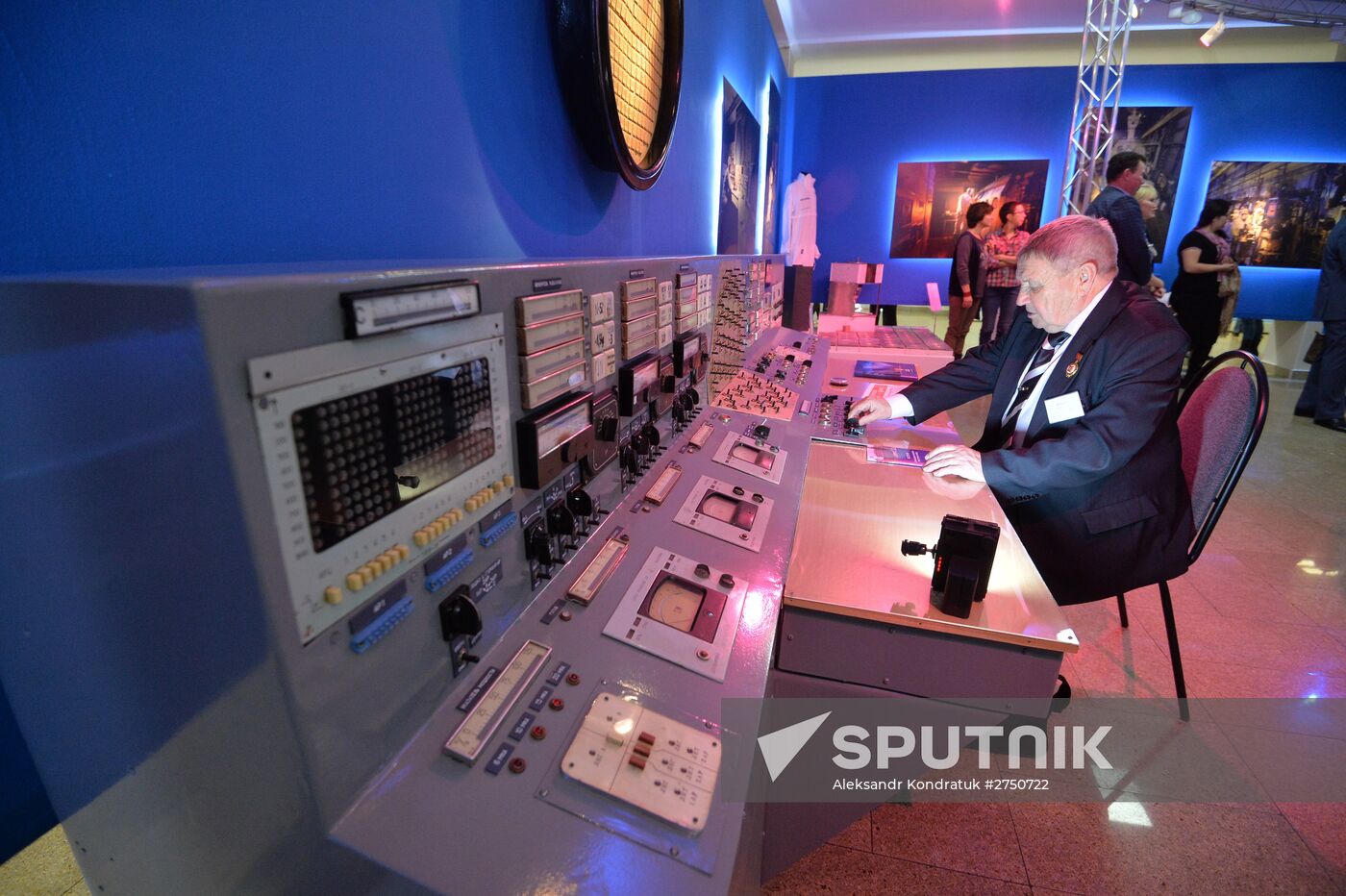 Russian Nuclear Shield exhibition in Chelyabinsk Region