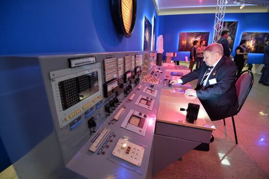 Russian Nuclear Shield exhibition in Chelyabinsk Region