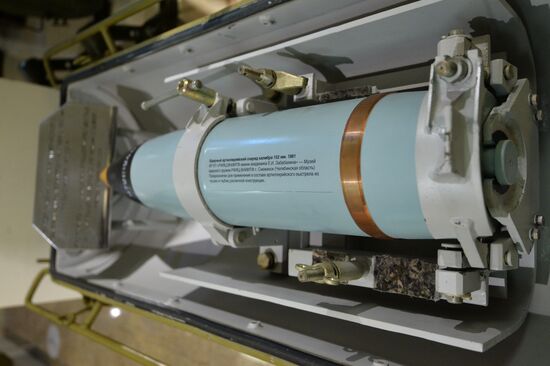 Russian Nuclear Shield exhibition in Chelyabinsk Region