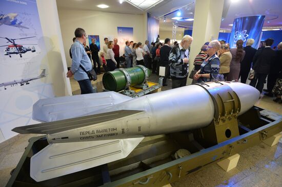 Russian Nuclear Shield exhibition in Chelyabinsk Region