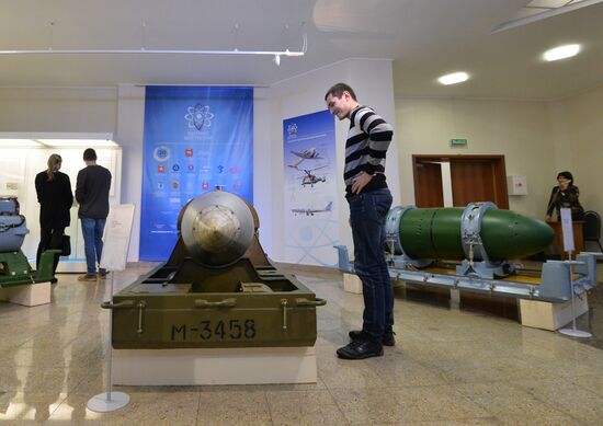 Russian Nuclear Shield exhibition in Chelyabinsk Region