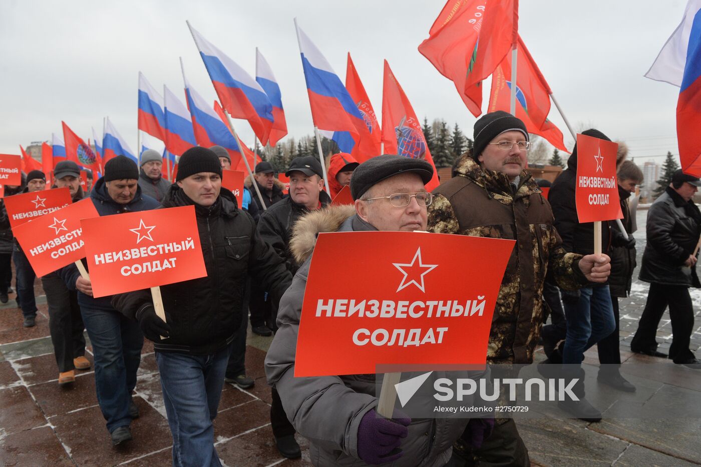 Day of Unknown Soldier national campaign