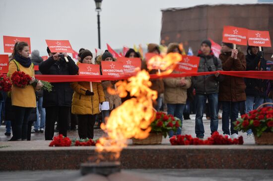 Day of Unknown Soldier national campaign
