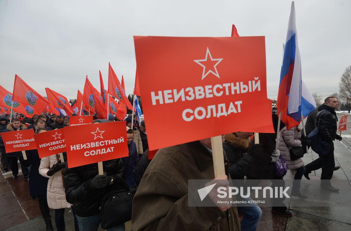 Day of Unknown Soldier national campaign