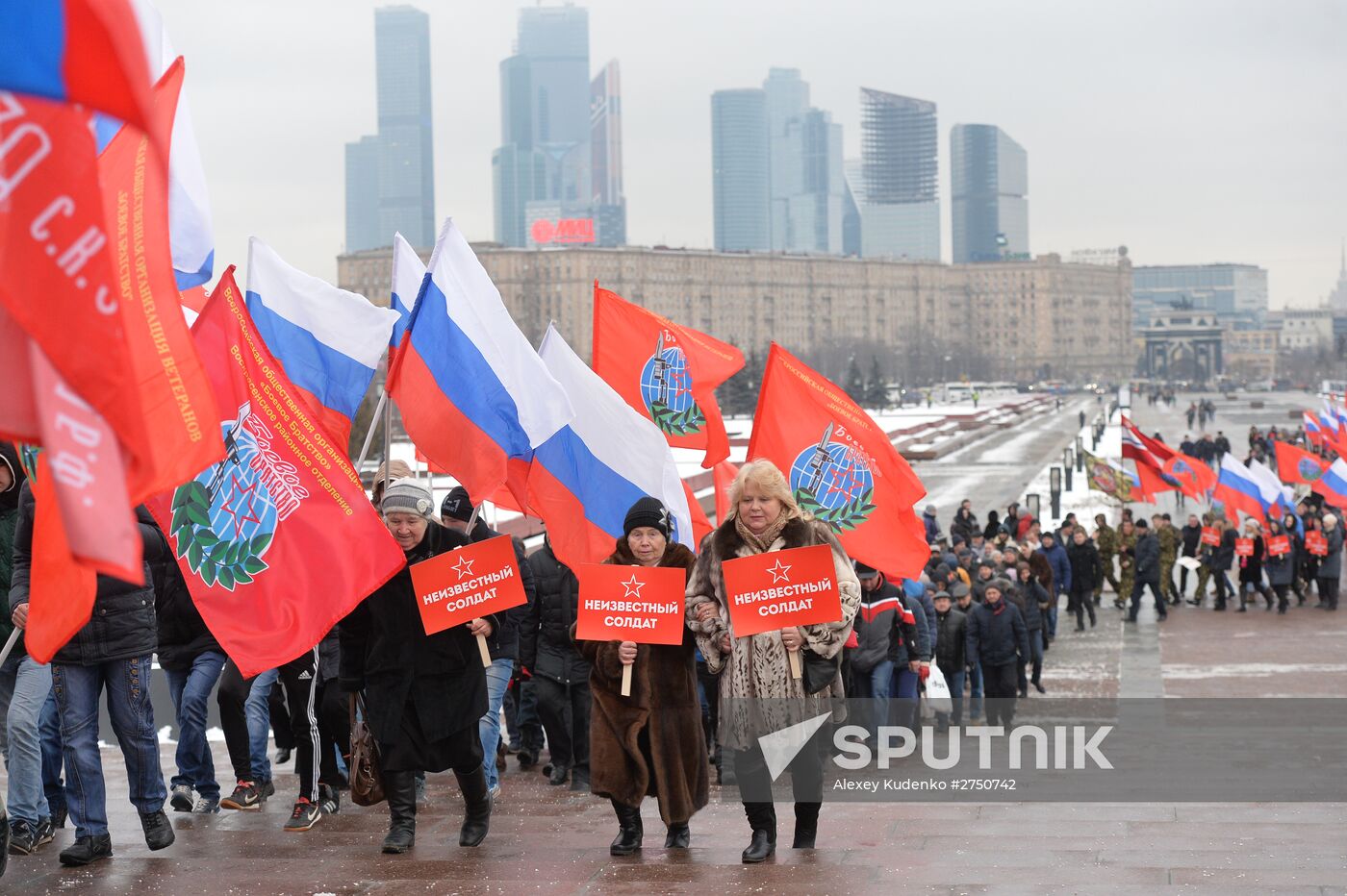 Day of Unknown Soldier national campaign
