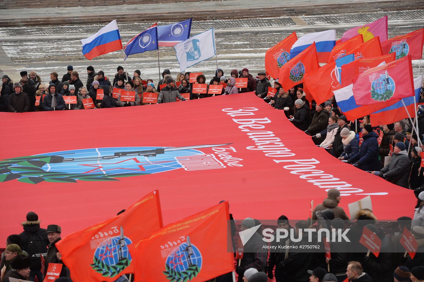 Day of Unknown Soldier national campaign