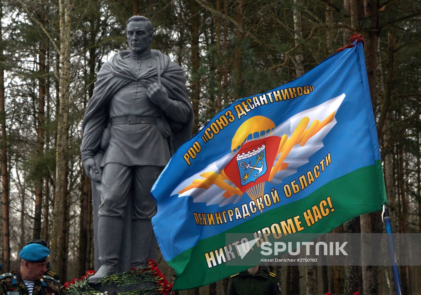 Monument to Soviet soldiers unveiled in Leningrad Region