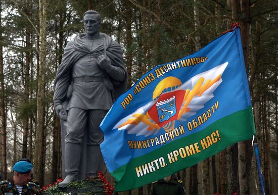 Monument to Soviet soldiers unveiled in Leningrad Region