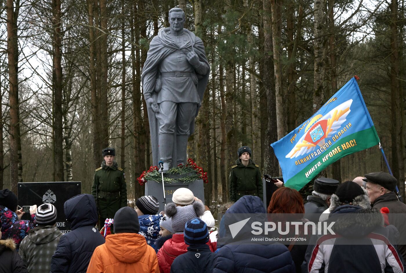 Monument to Soviet soldiers unveiled in Leningrad Region