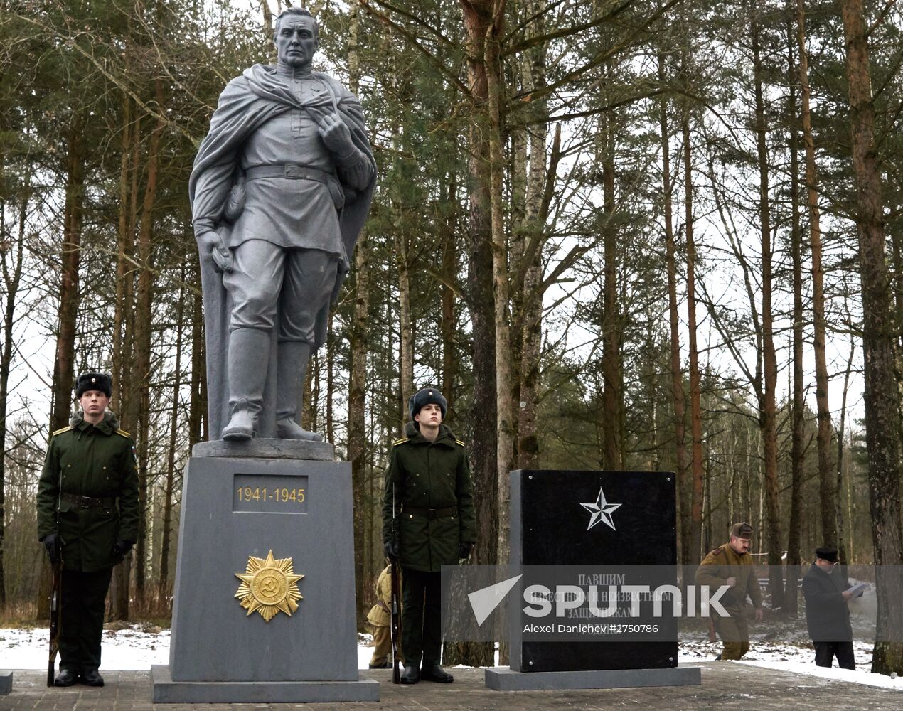 Monument to Soviet soldiers unveiled in Leningrad Region