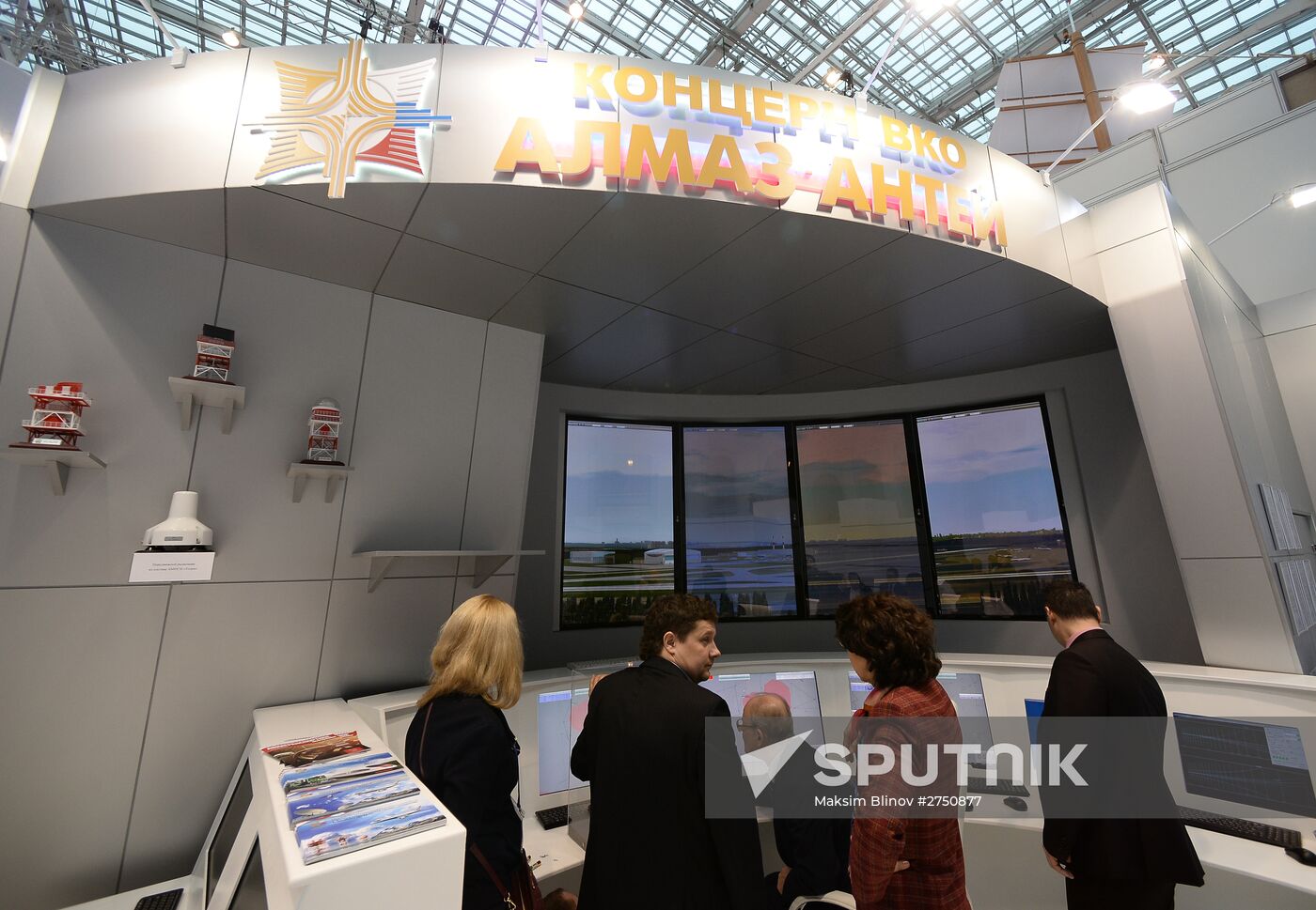 Transport of Russia 9th International Exhibition