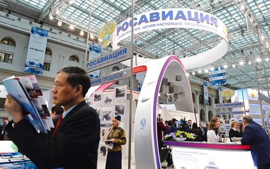 Transport of Russia 9th International Exhibition