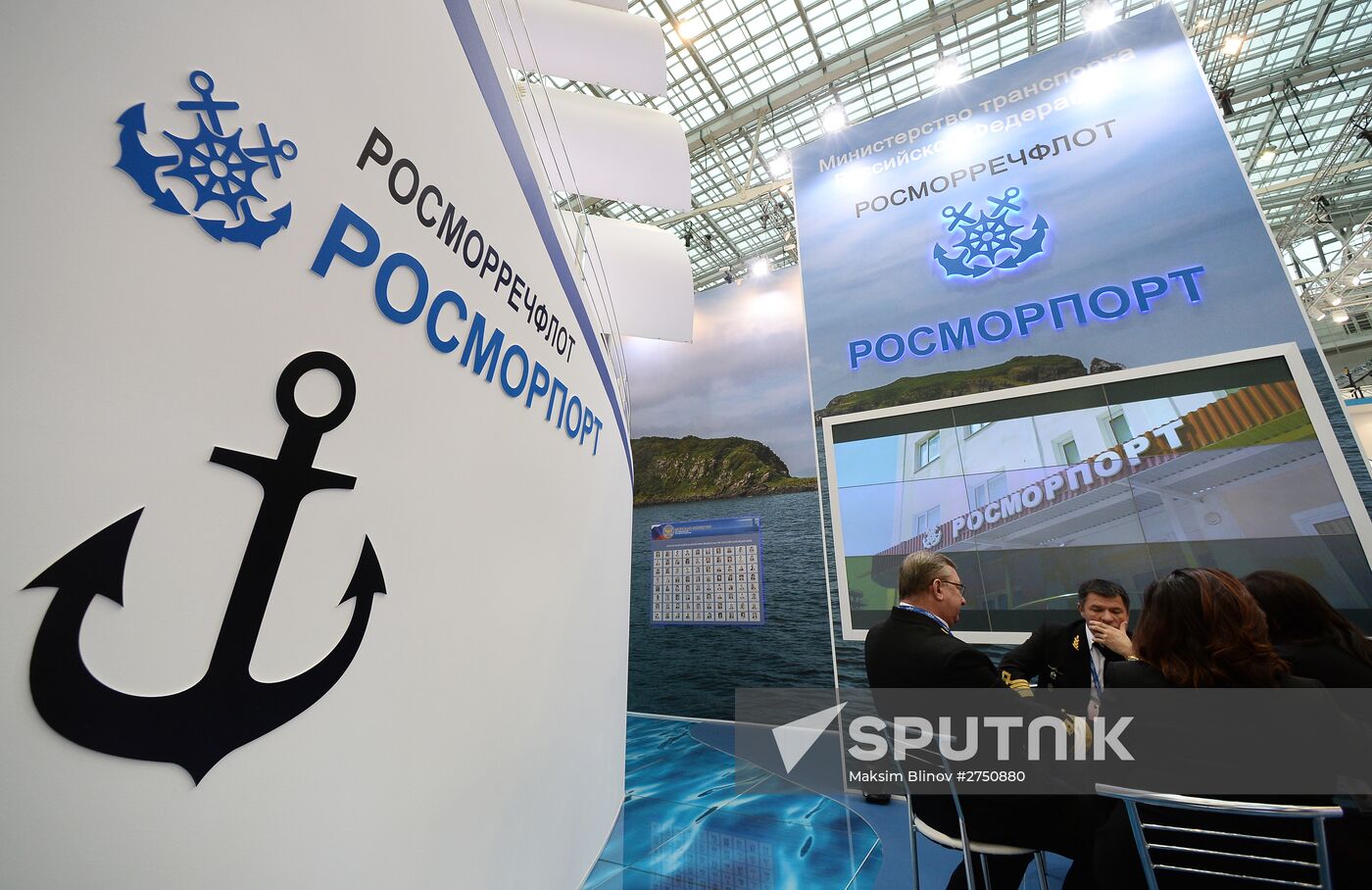 Transport of Russia 9th International Exhibition