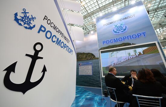 Transport of Russia 9th International Exhibition
