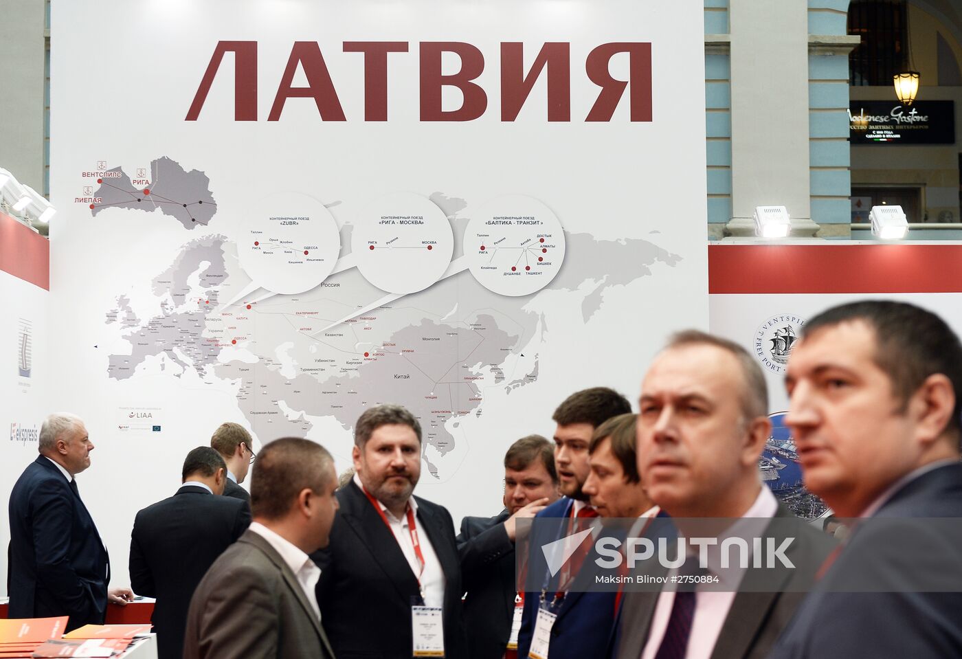 Transport of Russia 9th International Exhibition