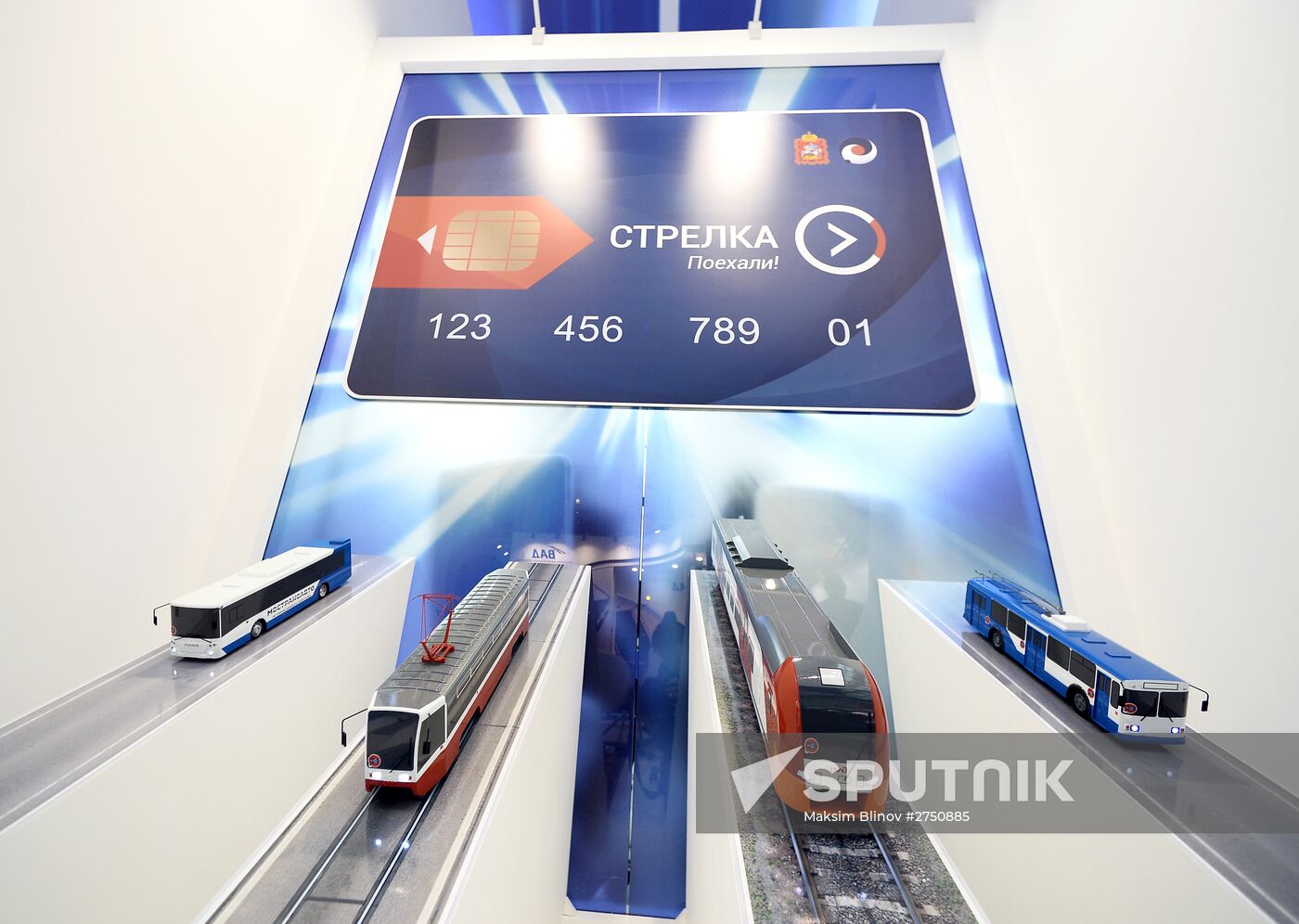 Ninth Transport of Russia International Exhibition